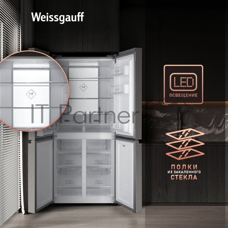 Холодильник WEISSGAUFF WCD 450 INVERTER, белый, 286/141, Side-by-Side