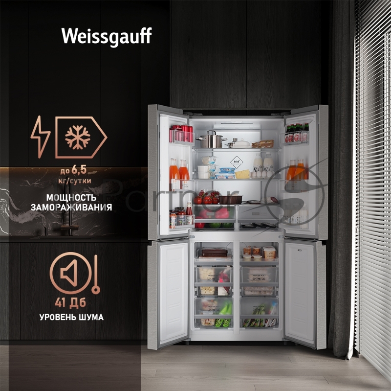 Холодильник WEISSGAUFF WCD 450 INVERTER, белый, 286/141, Side-by-Side