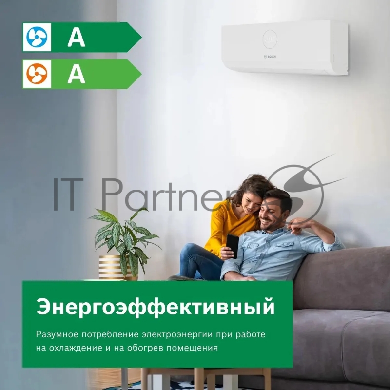 Сплит-система Bosch CLL2000 W 23 белый