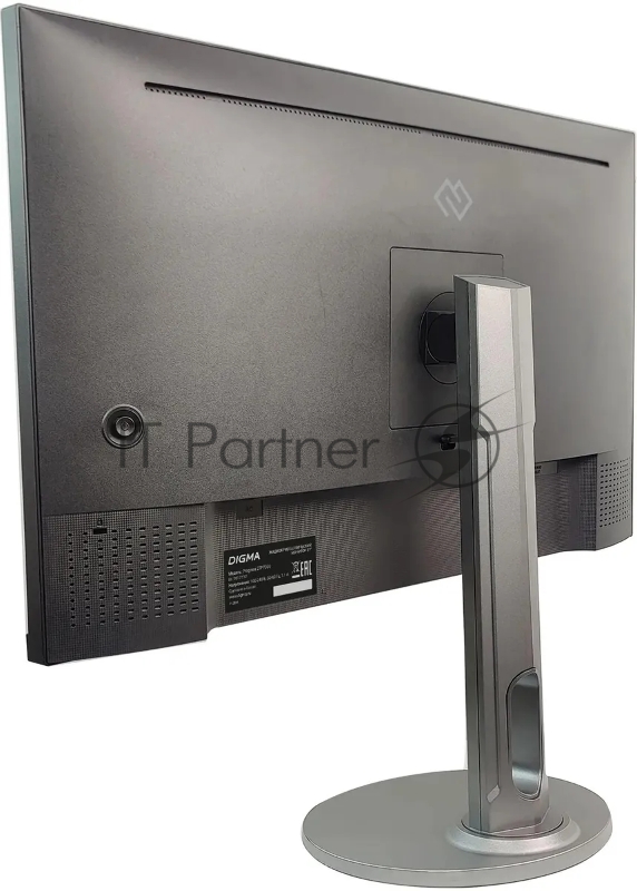 Монитор 27 Digma Progress 27P705Q IPS 2560x1440 75Hz 5ms 300cd 178гр/178гр HDMI DP M/M HAS