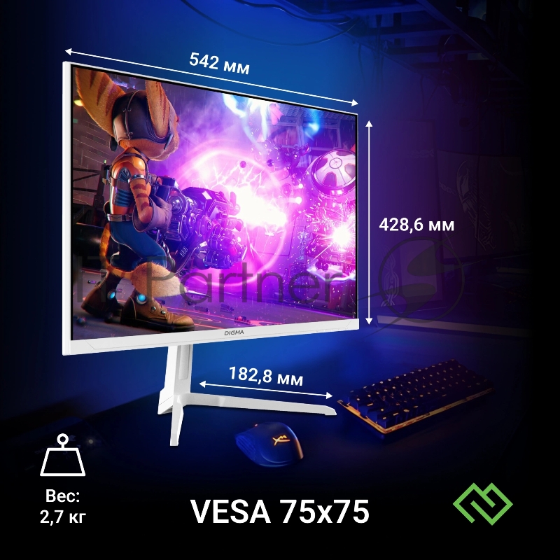 Монитор 23,8 Digma Overdrive 24P410F IPS 1920x1080 200H 2ms 300cd 178гр/178гр HDMI DP USB белый