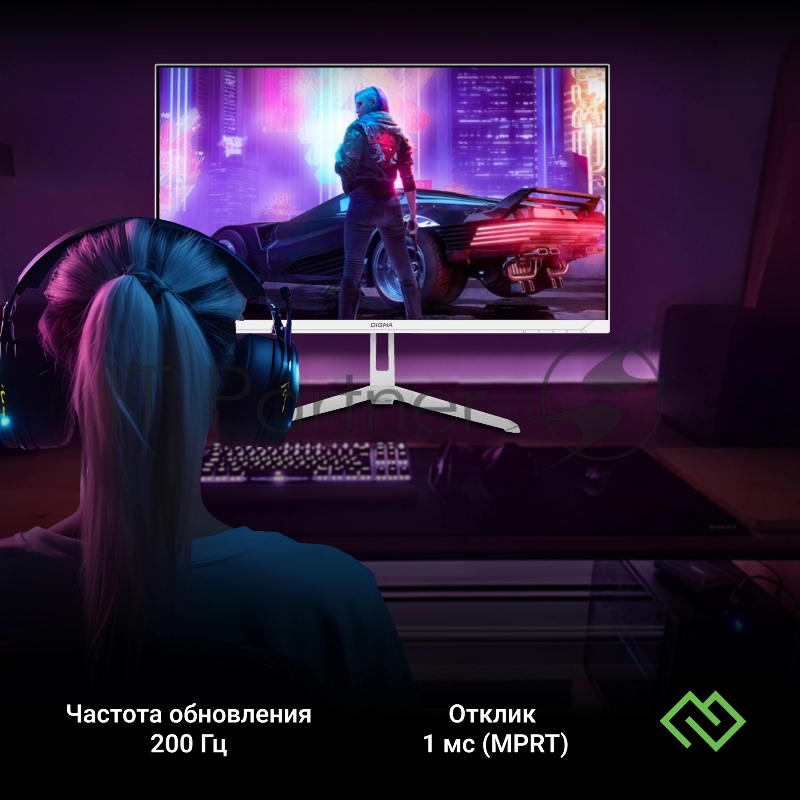 Монитор 23,8 Digma Overdrive 24P410F IPS 1920x1080 200H 2ms 300cd 178гр/178гр HDMI DP USB белый