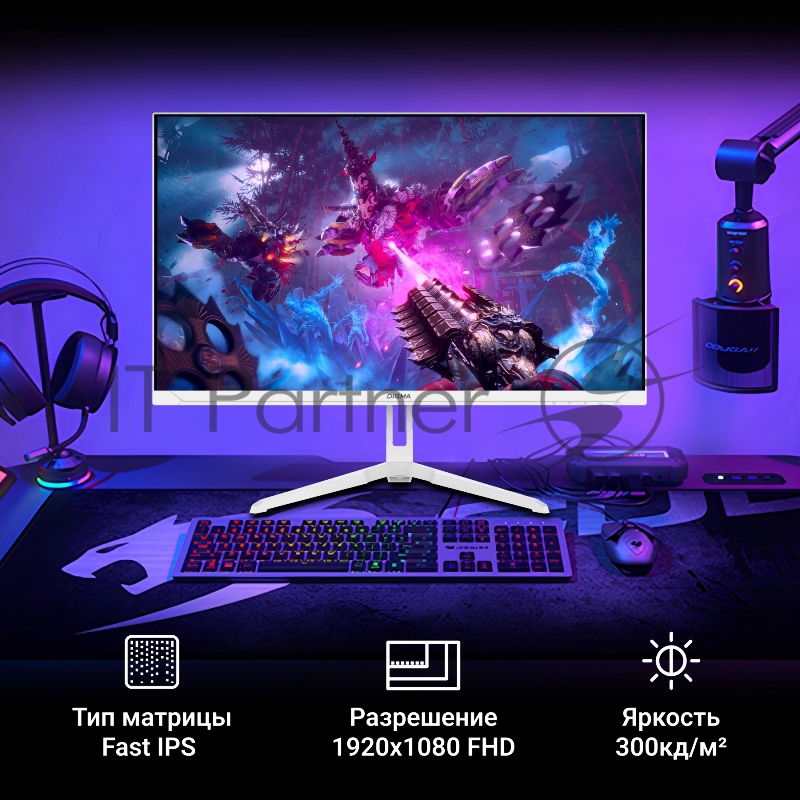 Монитор 23,8 Digma Overdrive 24P410F IPS 1920x1080 200H 2ms 300cd 178гр/178гр HDMI DP USB белый