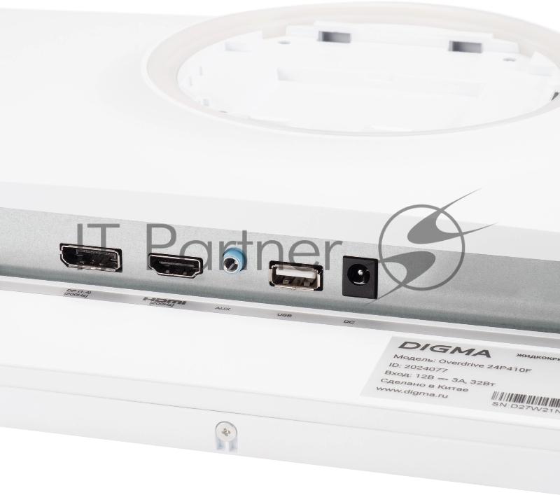 Монитор 23,8 Digma Overdrive 24P410F IPS 1920x1080 200H 2ms 300cd 178гр/178гр HDMI DP USB белый