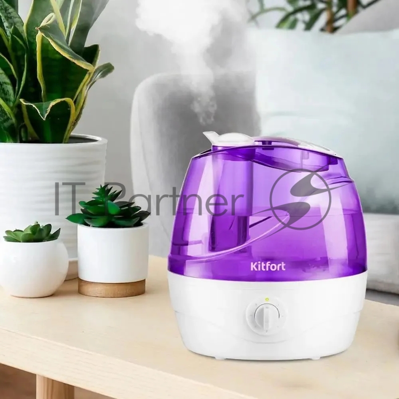 Увлажнитель воздуха Kitfort КТ-2834-1 32Вт (ультразвуковой) белый/фиолетовый