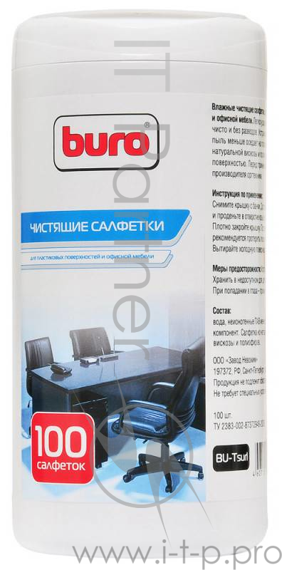 Салфетки Buro BU-Tsurl, 100 шт. для пластиковых поверхностей и офисной мебели туба 100шт влажных