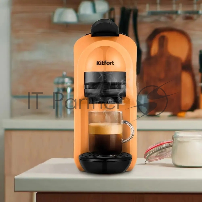 Кофемашина Kitfort КТ-7404 1450Вт оранжевый/черный