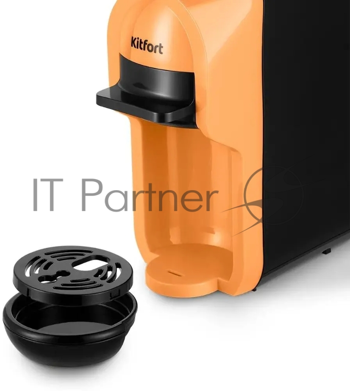 Кофемашина Kitfort КТ-7404 1450Вт оранжевый/черный