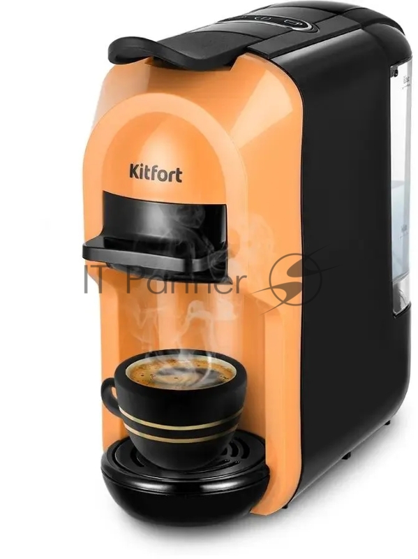 Кофемашина Kitfort КТ-7404 1450Вт оранжевый/черный
