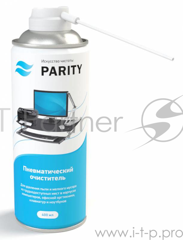 Пневматический очиститель Parity (24029) 400мл