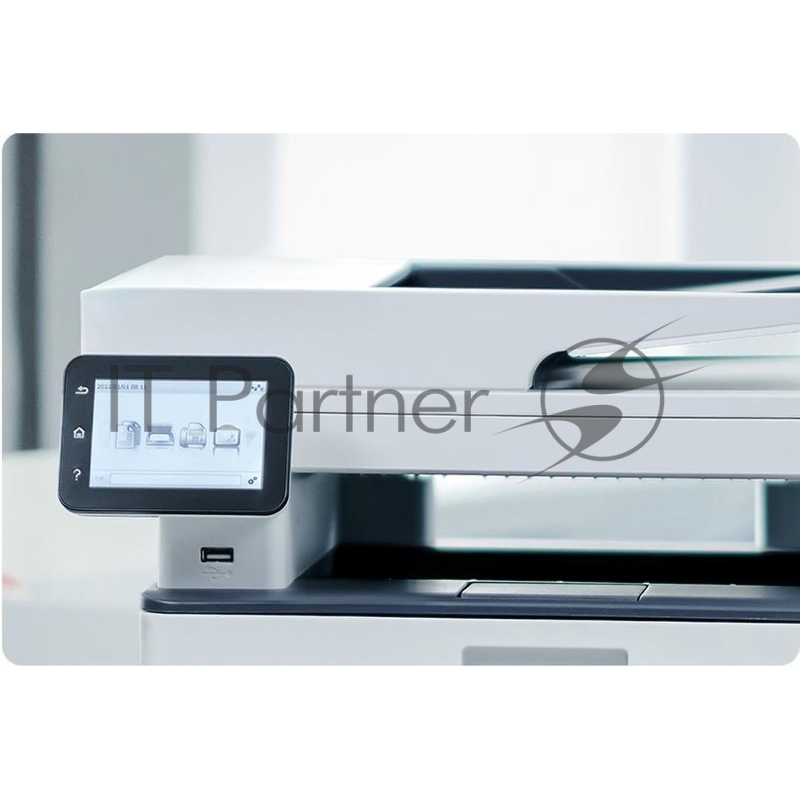 МФУ лазерное/ Pantum BM5201ADW