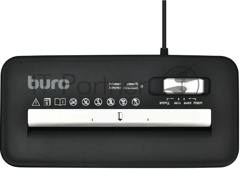 Шредер Buro Home BU-S600 (секр.Р-1) ленты 6лист. 10лтр. пл.карты