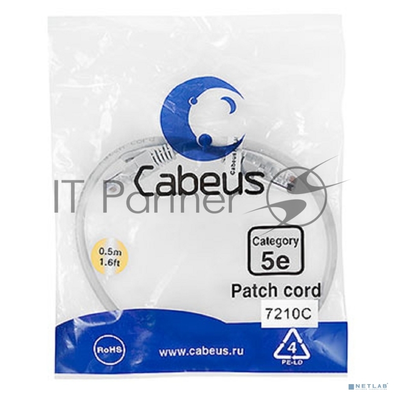 Шнур комм. Cabeus, кат. 5е, неэкр., U/UTP, RJ45/RJ45, PVC, AWG24, 0.5м, серый