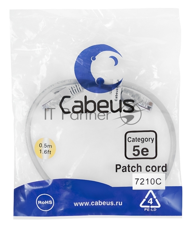 Шнур комм. Cabeus, кат. 5е, неэкр., U/UTP, RJ45/RJ45, PVC, AWG24, 0.5м, серый