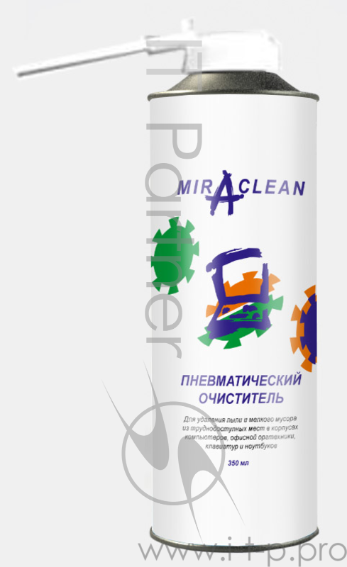 Пневматический очиститель Miraclean, 350 мл. 350мл
