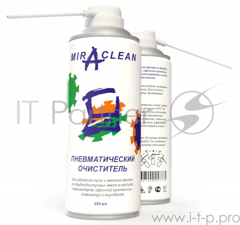 Пневматический очиститель Miraclean, 350 мл. 350мл
