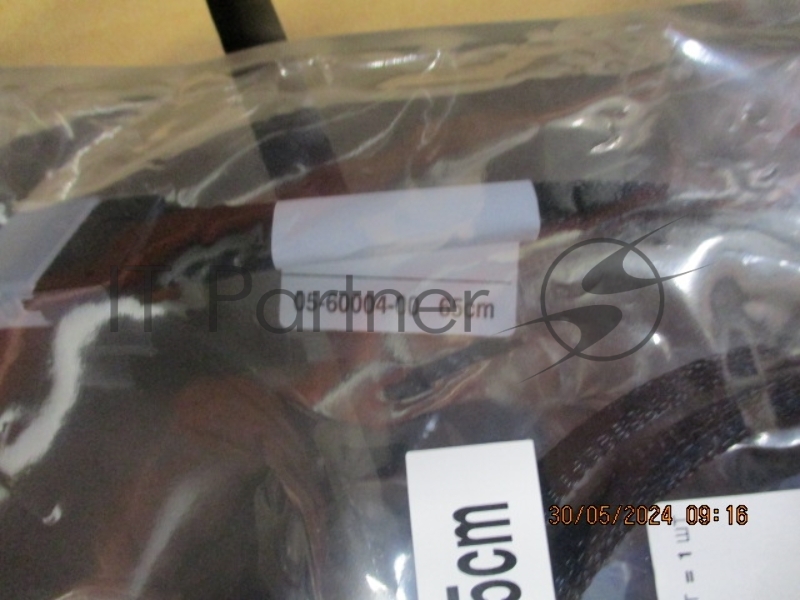 Кабель x8 SFF-8654 to 2x4 SFF-8654 (Slim SAS), 0,65M (analog 05-60004-00)