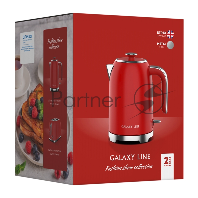 Чайник GALAXY GL 0349 феррари