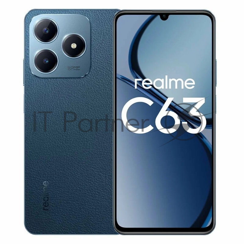 Смартфон Realme C63 8GB/256GB кожаный синий (RMX3939)