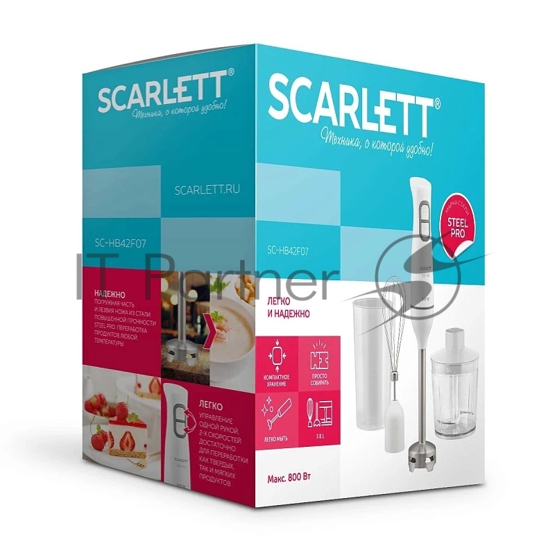Блендер SCARLETT SC-HB42F07 WHITE