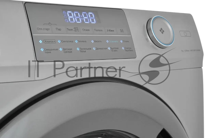 Стиральная машина фронтальная до 45 см HAIER HW70-BP12959BS