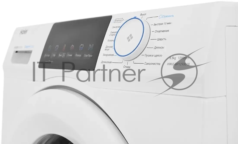 Стиральная машина фронтальная до 45 см HAIER HW65-BP129301B