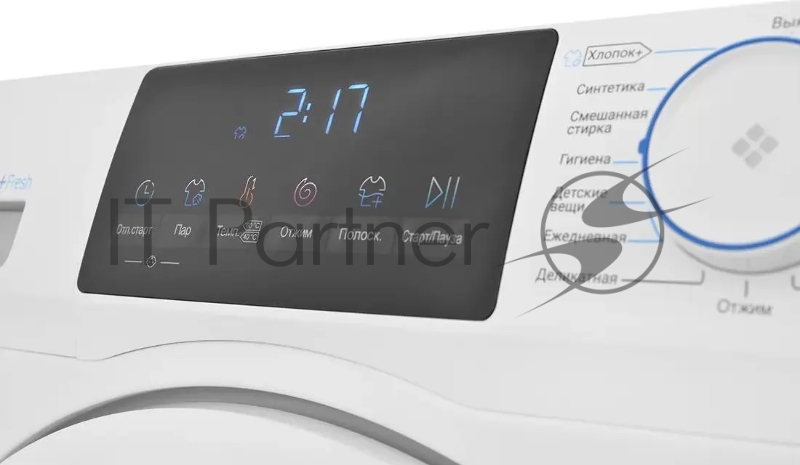 Стиральная машина фронтальная до 45 см HAIER HW65-BP129301B