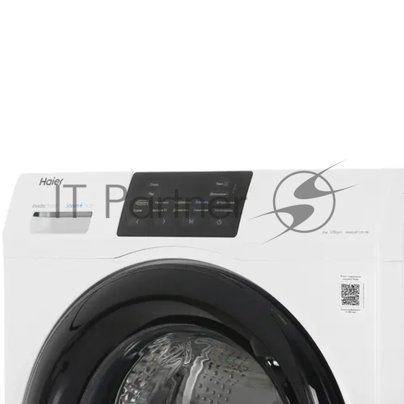 Стиральная машина фронтальная до 45 см HAIER HW60-BP12919B