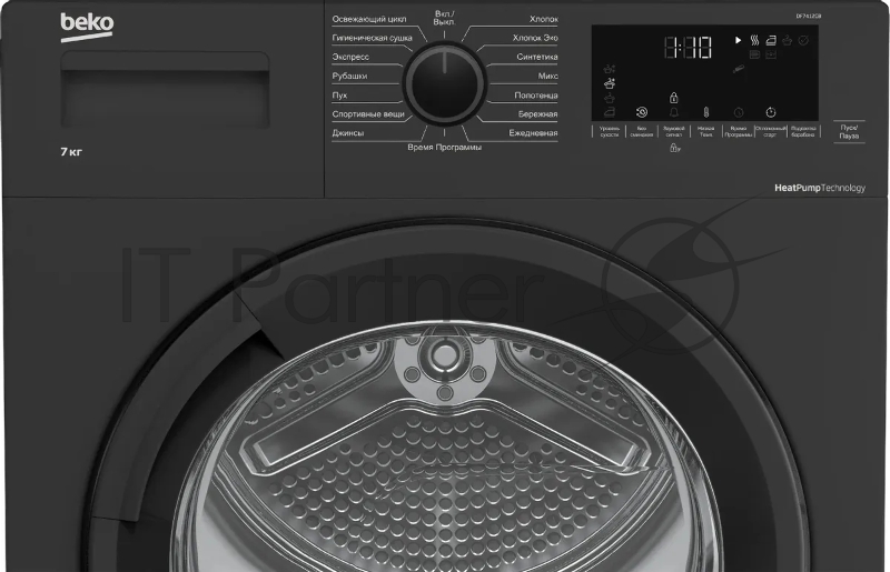 Сушильная машина Beko B3T47239 кл.энер.:A макс.загр.:7кг белый (7188303390)