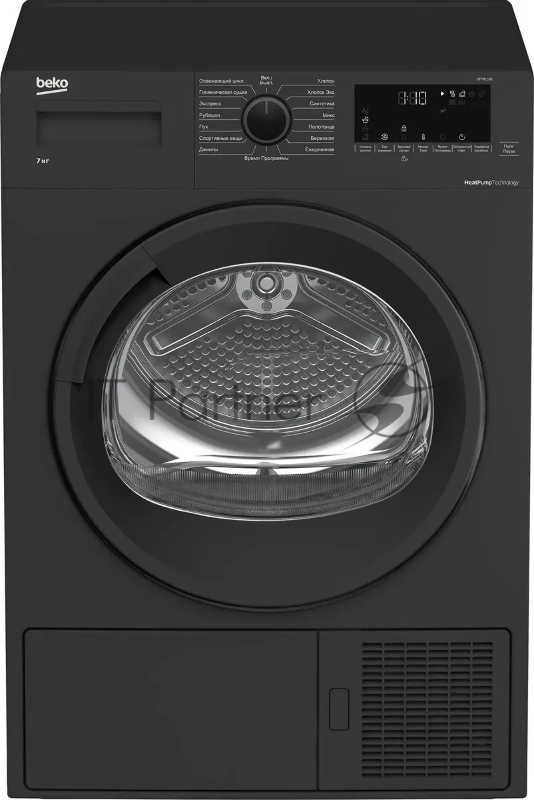 Сушильная машина Beko B3T47239 кл.энер.:A макс.загр.:7кг белый (7188303390)