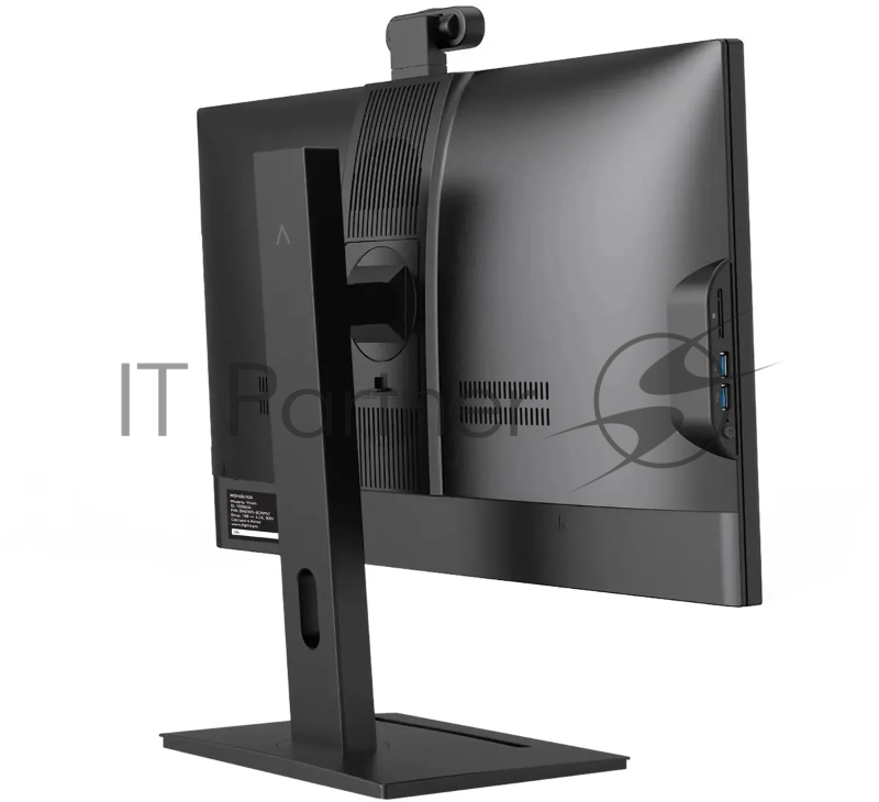 Моноблок Digma Pro Vision 23.8 Full HD Ryzen 5 5500U (2.1) 8Gb SSD256Gb UHDG CR Windows 11 Professional Eth WiFi BT 90W клавиатура мышь Cam черный 1920x1080