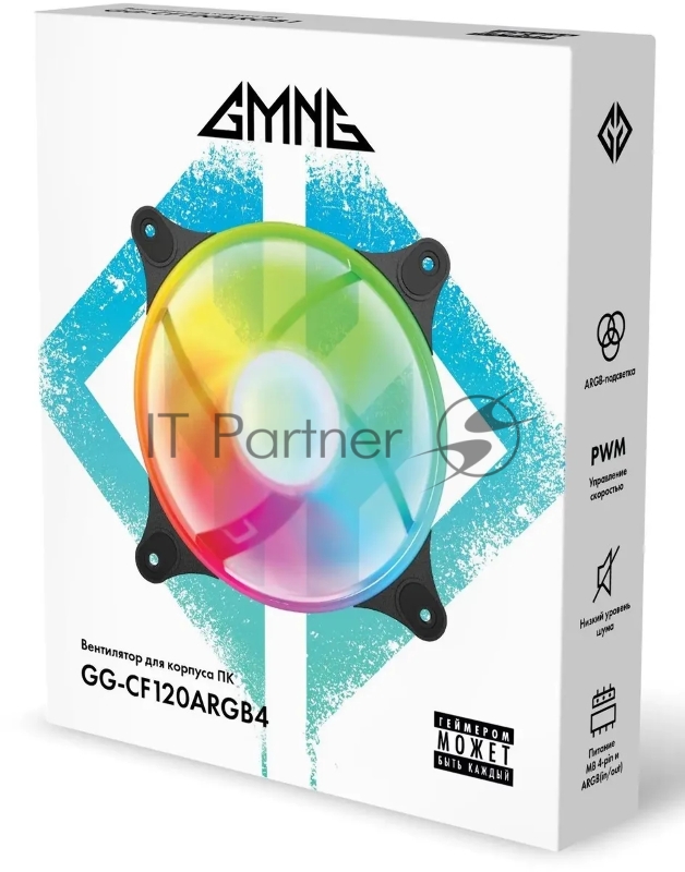 Вентилятор GMNG GG-CF120ARGB4-PWMBK ARGB 120x120x25mm черный 4-pin 20-28dB 127gr Ret