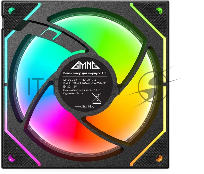 Вентилятор GMNG GG-CF120ARGB5-PWMBK ARGB 120x120x25mm черный 4-pin 20-25dB 169gr Ret