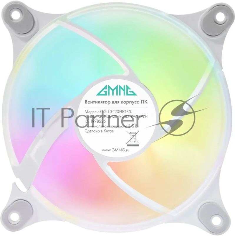 Вентилятор GMNG GG-CF120FRGB3-PWMWH RGB 120x120x25mm белый 4-pin 20-28dB 109gr Ret