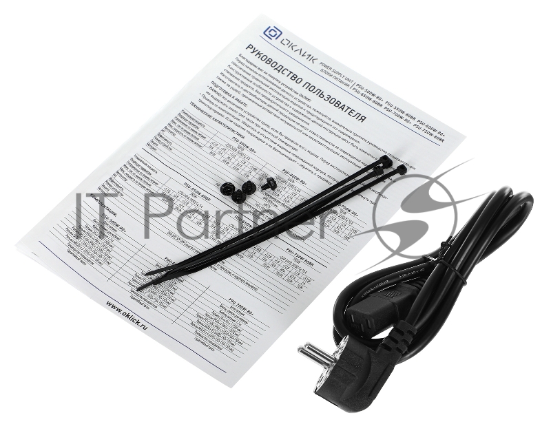 Блок питания ATX 700W GMNG PSU-700W-80+ 80 PLUS WHITE (24+4+4pin) APFC 120mm fan 6xSATA RTL