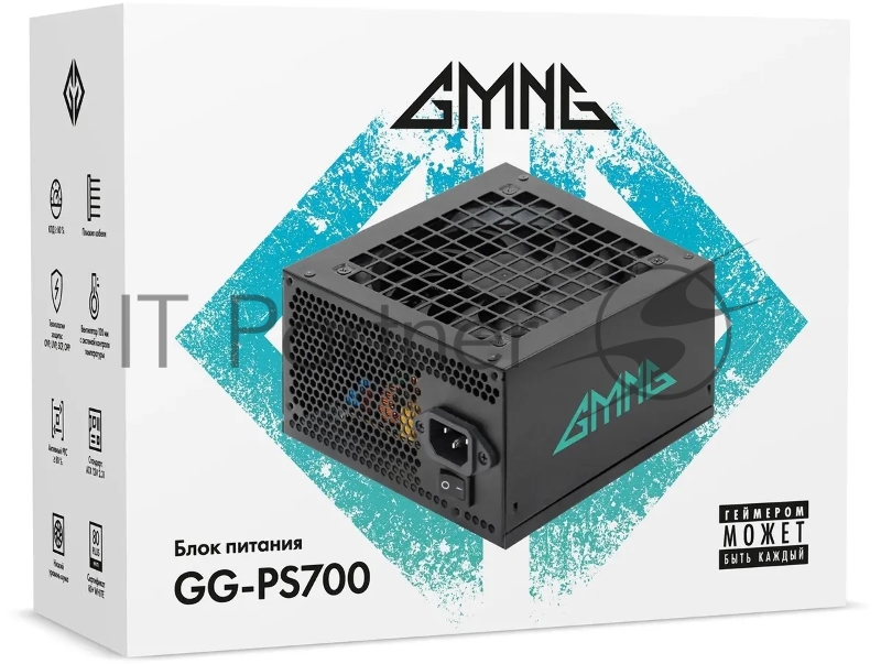Блок питания GMNG ATX 700W GG-PS700 80+ (20+4pin) APFC 120mm fan 6xSATA RTL