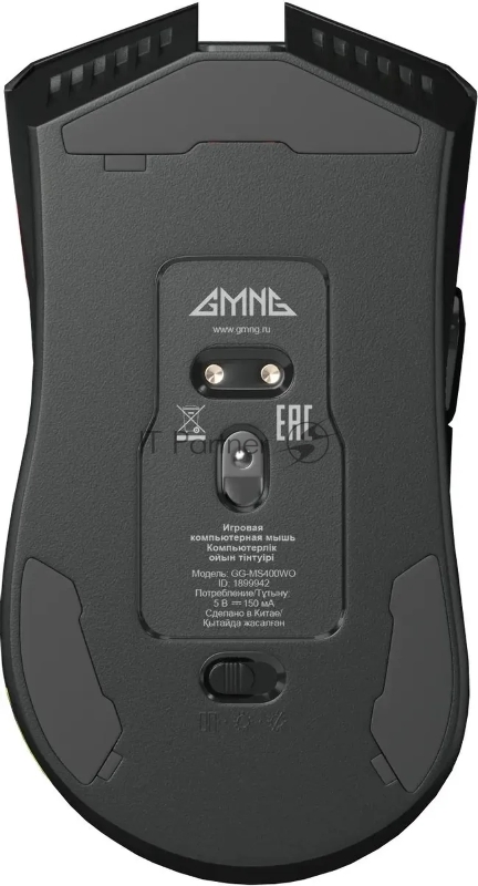 Мышь GMNG GG-MS400WO черный оптическая (10000dpi) беспроводная USB (7but)