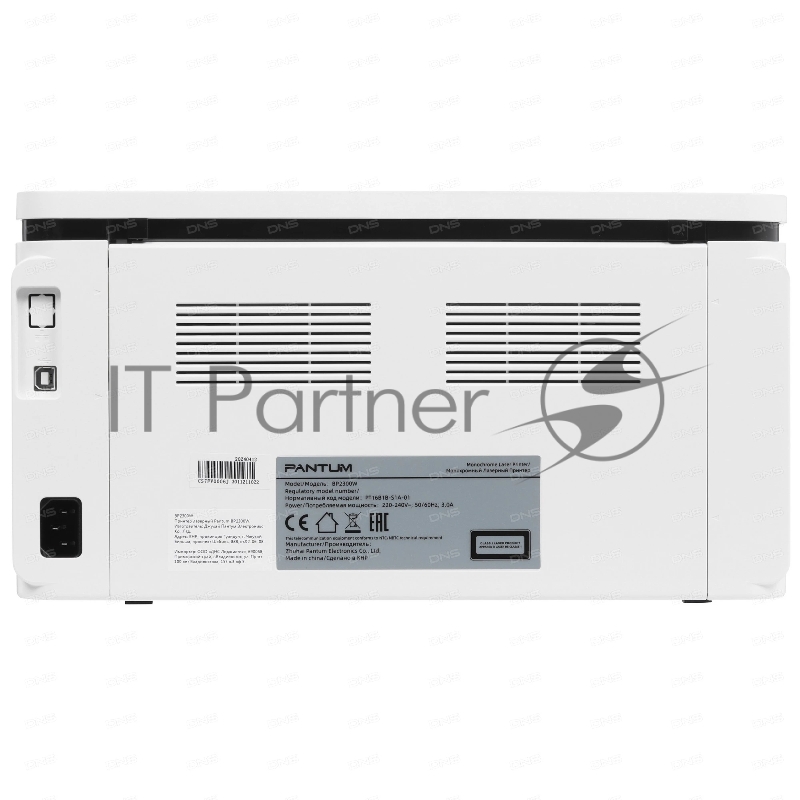 Принтер лазерный Pantum BP2300w, (A4, 1200x1200 dpi, ч/б - 22 стр/мин (A4), USB 2.0, Wi-Fi)