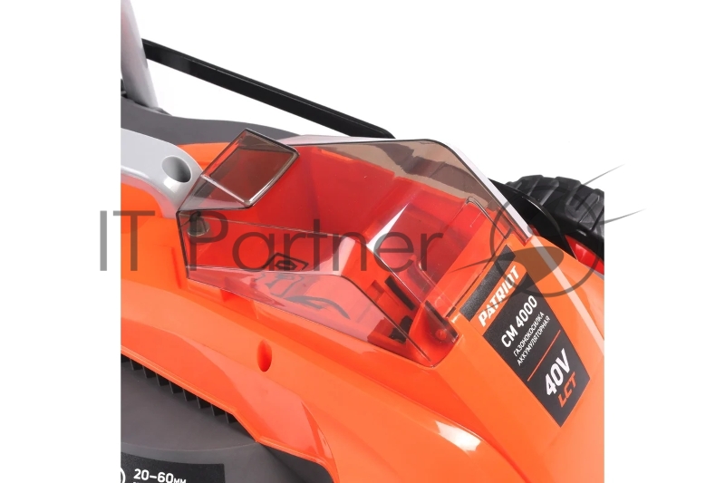 Газонокосилка аккумуляторная PATRIOT CM4000, 40В платформа LCT, 32см, бесщёточный дв, травосб. 30л, без АКБ и ЗУ