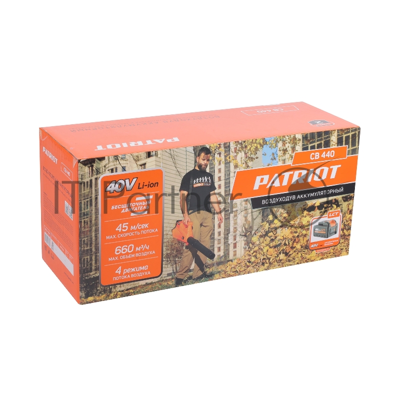 Воздуходув аккумуляторный PATRIOT CB 440, 40В платформа LCT, бесщёточный дв., без АКБ и ЗУ