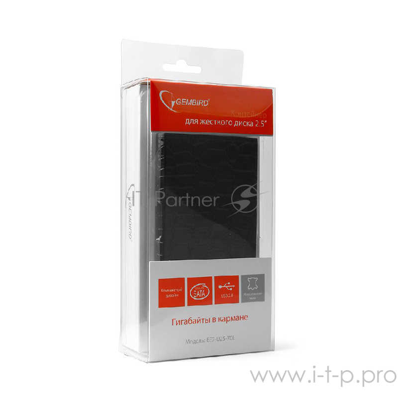 Контейнер Gembird EE2-U2S-70L для 2.5 SATA HDD, алюминиевый, черный, с рисунком (USB2.0)