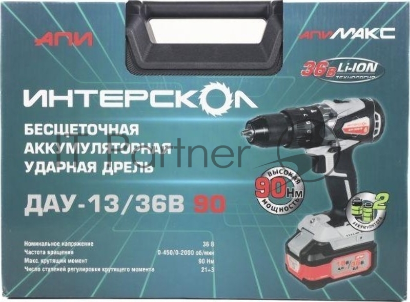 Дрель-шуруповерт аккумуляторная INTERSKOL DAU-13/36V 90