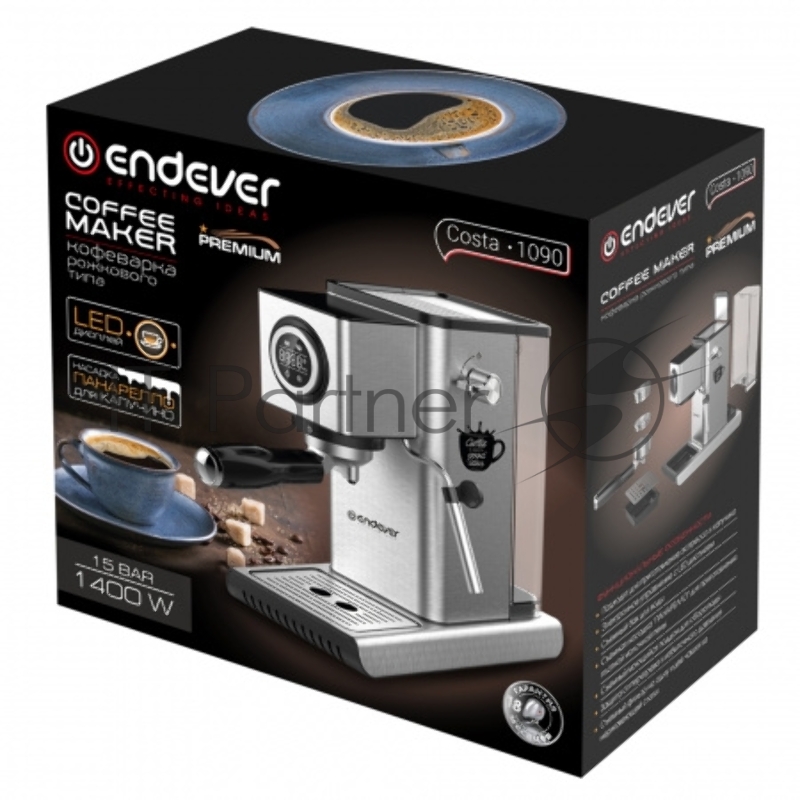 Кофеварка Endever Costa-1090