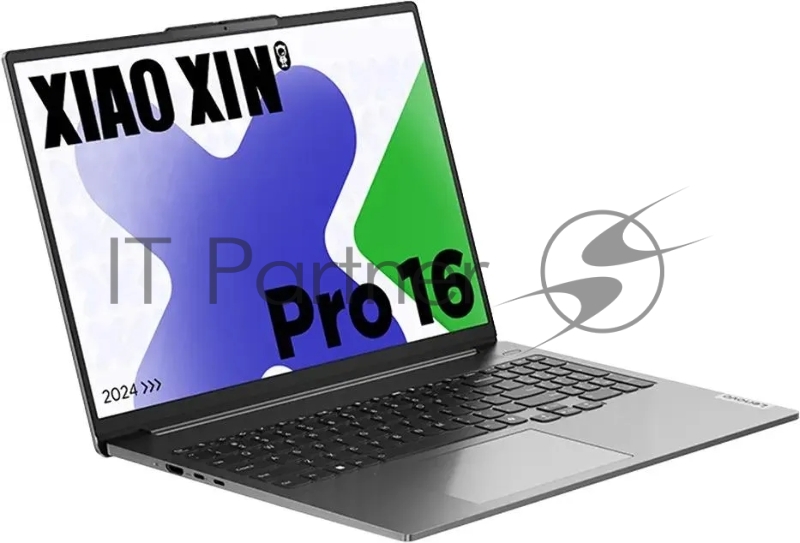 Ноутбук Lenovo Xiaoxin Pro16 IMH9 Core Ultra 5 125H 32Gb SSD1Tb Intel Arc 16 IPS 2.5K (2560x1600) Windows 11 trial (для ознакомления) Home grey WiFi BT Cam