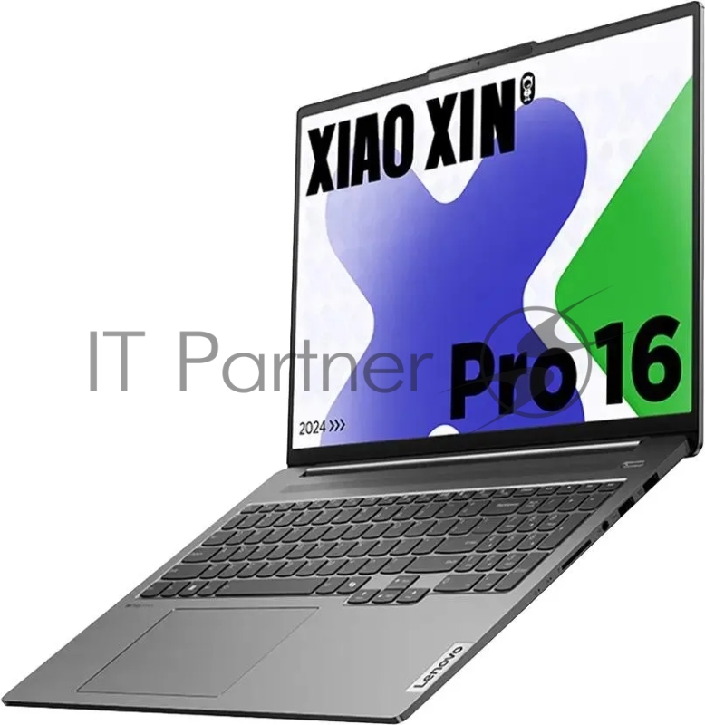 Ноутбук Lenovo Xiaoxin Pro16 IMH9 Core Ultra 5 125H 32Gb SSD1Tb Intel Arc 16 IPS 2.5K (2560x1600) Windows 11 trial (для ознакомления) Home grey WiFi BT Cam
