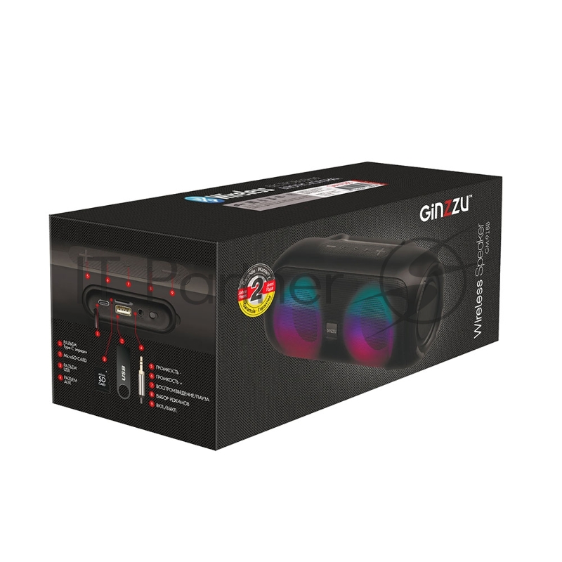 Колонка BlueTooth Ginzzu GM-918B, 3,6Ah/TWS/USB/TF/AUX/RGB