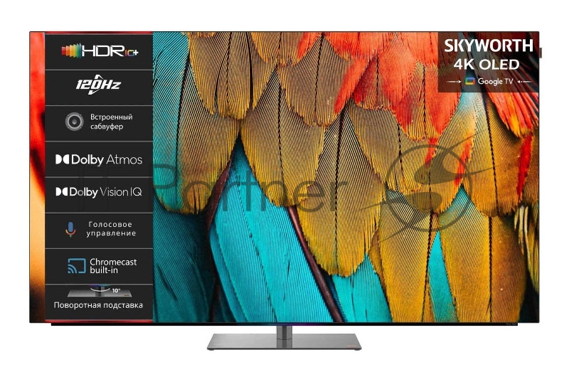 Телевизор Skyworth 77 77SXF9850 OLED черный 4K 120Hz Google TV 11