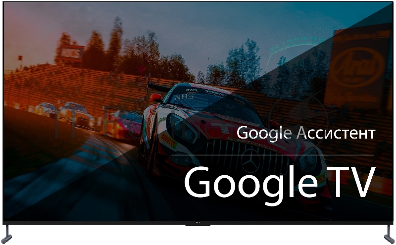 Телевизор TCL 98 98C745 черный QLED 4K UltraHD Smart TV 120Hz