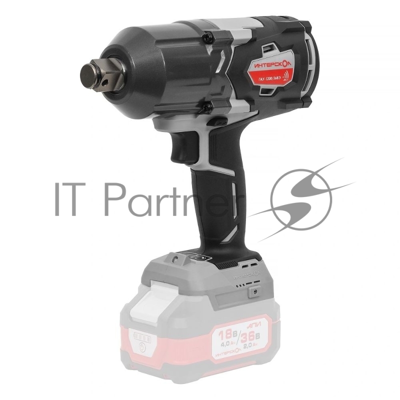 Гайковерт аккумуляторный ударный INTERSKOL GAU-1200/36VE