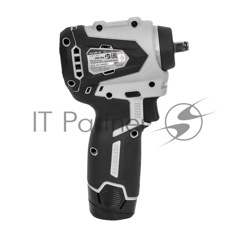 Бесщеточный ударный аккум. гайковерт INTERSKOL АПИ-Т ГАУ-250/12ВЭ (картон, без аккум. и ЗУ)